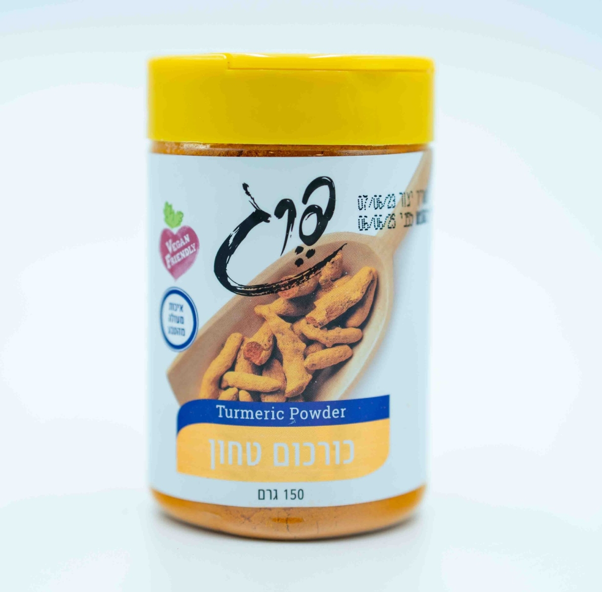 קינמון טחון