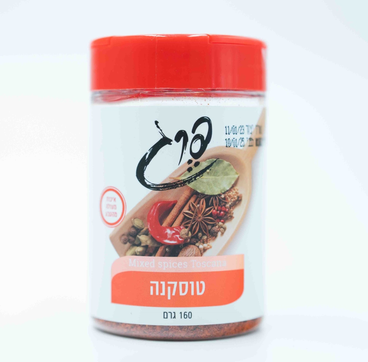 טוסקנה