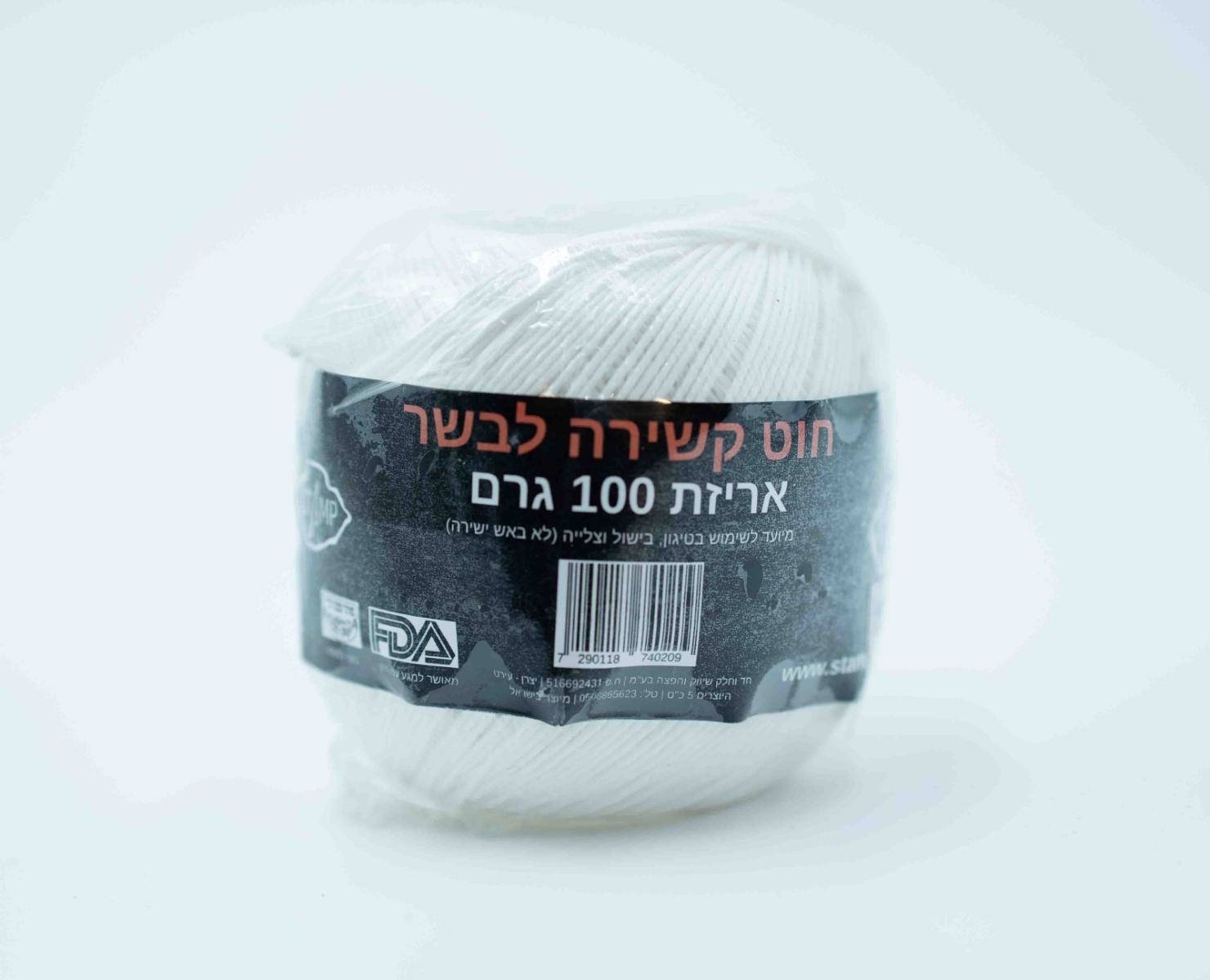 חוט קשירה לבשר