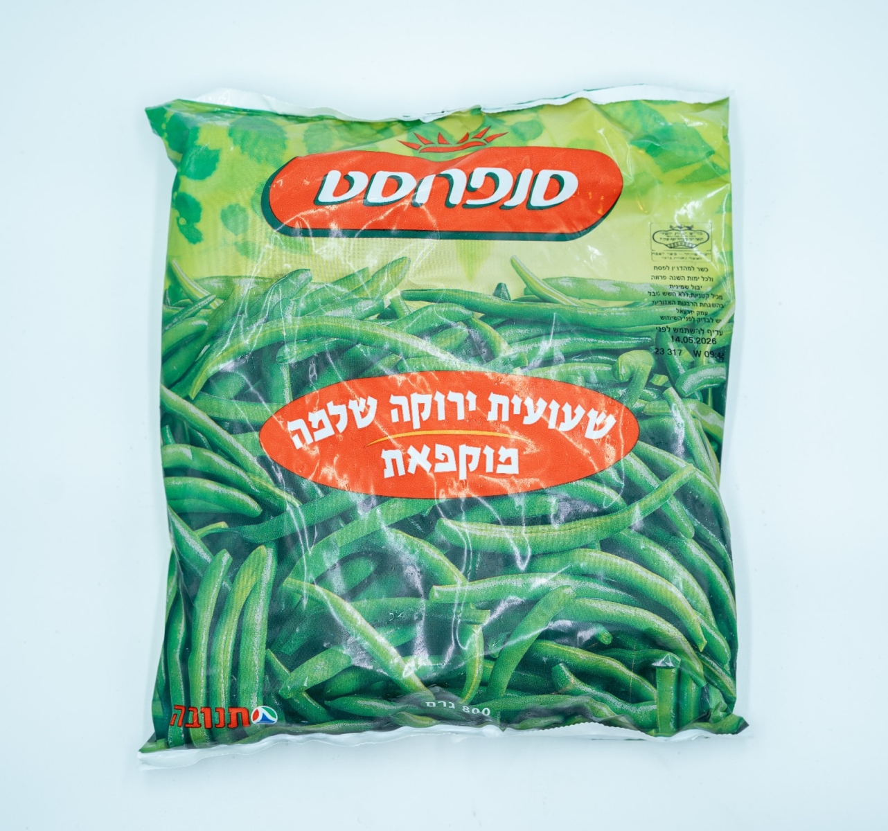 שעועית ירוקה שלמה מוקפאת סנפרוסט