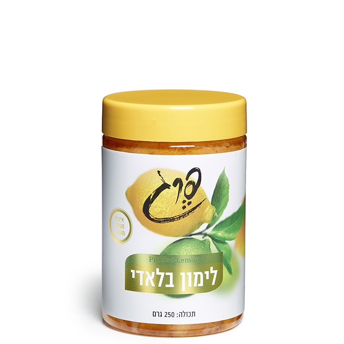 לימון בלאדי פרג