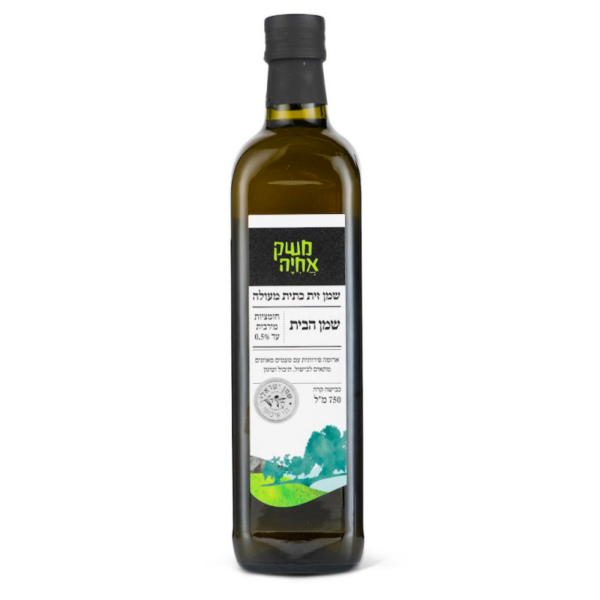 שמן זית 750 מ
